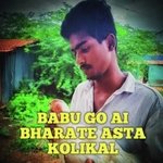 BABU GO AI BHARATE ASTA KOLIKAL