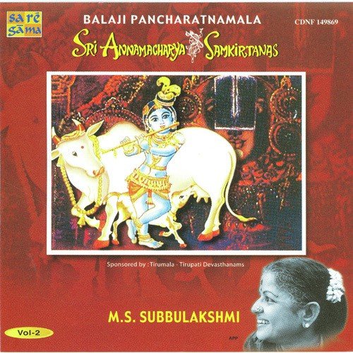 Balaji Pancharatnamala Sri Annamacharya Sam Vol 2