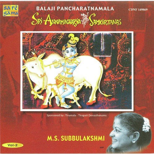 Ms Subbulakshmi Bhavayami Gopalabalam Mp3 Download