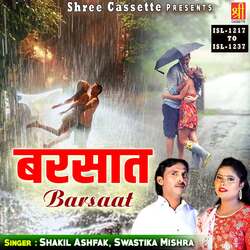 Aanshu Bahut Bahaoge-KBo9CRBTfEE