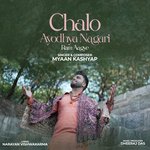 Chalo Ayodhya Nagri Ram Aa Gaye