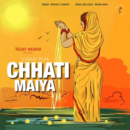 Chhati Maiya (Chaat Puja)