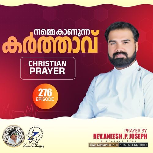 Christian Prayers Episode 276