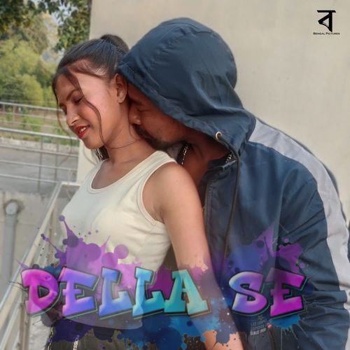 DELLA SE