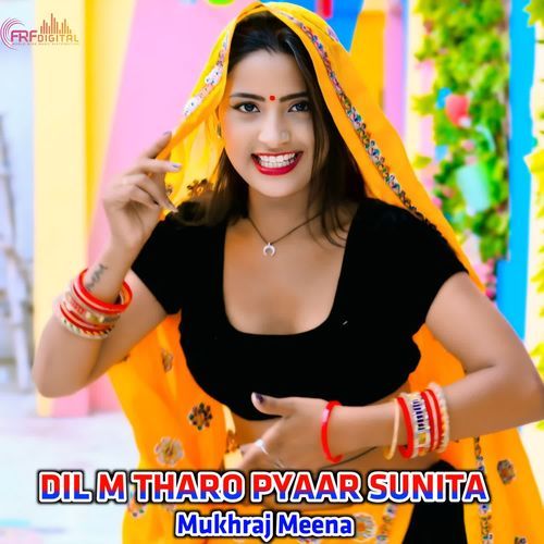 DIL M THARO PYAAR SUNITA