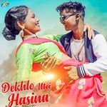 Dekhlo Moi Hasina (Nagpuri)