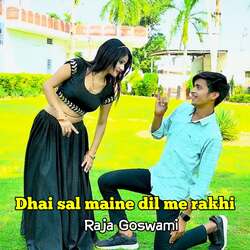 Dhai Sal Maine Dil Me Rakhi-CD8gdRwCZ0o