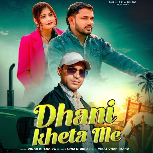 Dhani Kheta M