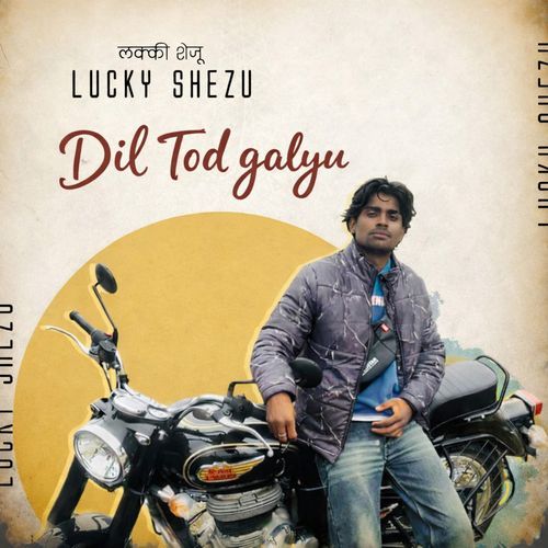 Dil Tod Gaylu