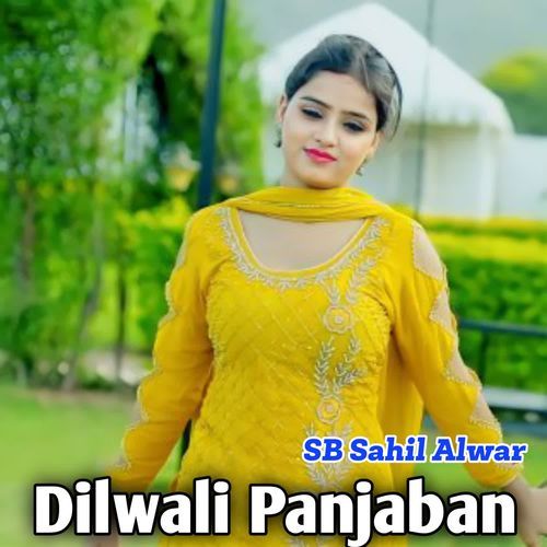 Dilwali Panjaban