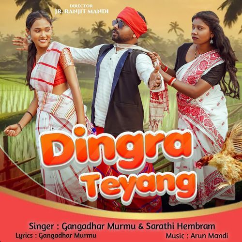 Dingra Teyang