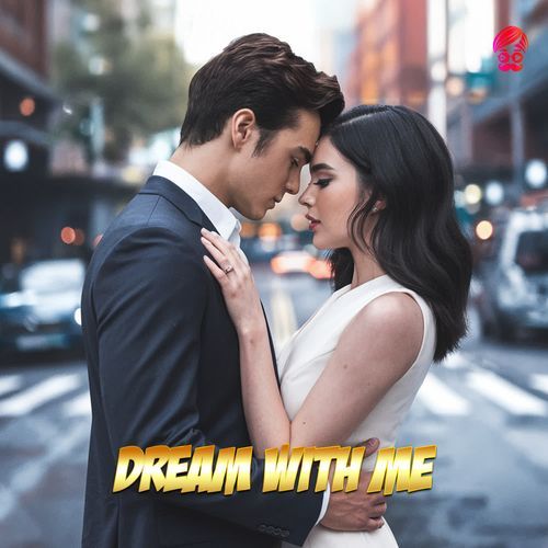 Dream With Me