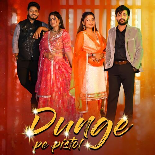 Dunge Pe Pistol