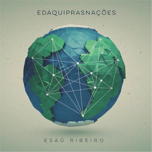 Emanuel cover art