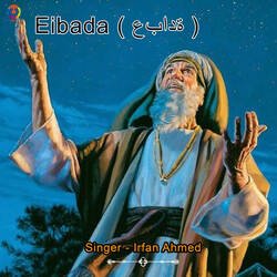 Eibada-EjotBAZAWUU