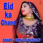 Eid Ka Chand