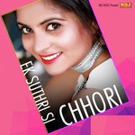 Ek Suthri Si Chhori