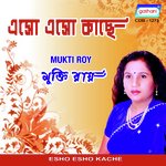 Tomake Mone Pore Jai