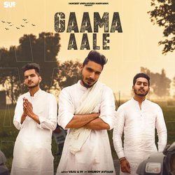 Gaama Aale-QAkTeSFjAHk