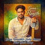 Gana Ranjith - Jolly Happy New Year Song