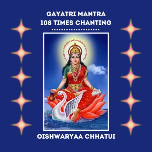 Gayatri Mantra - 108 Times Chanting