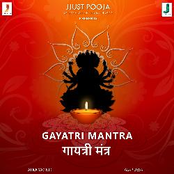 Gayatri Mantra