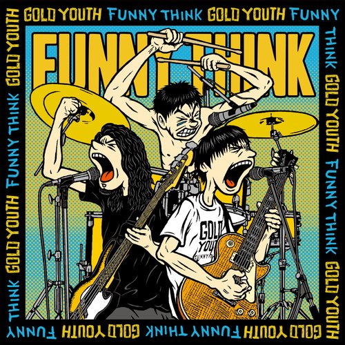 Gold Youth cover art