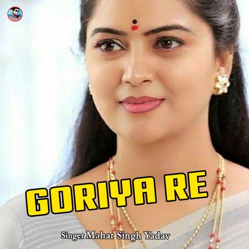 Goriya Re