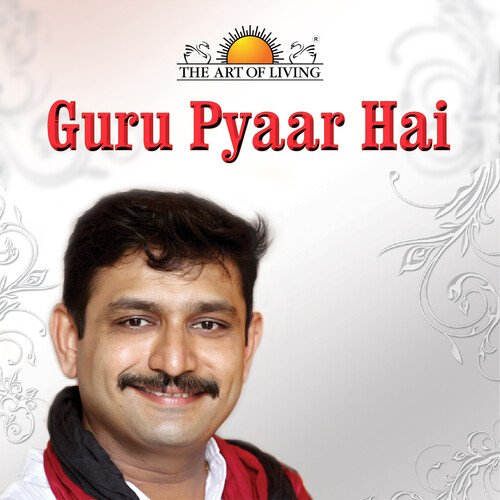 Guru Naam Thali (Gujarati)