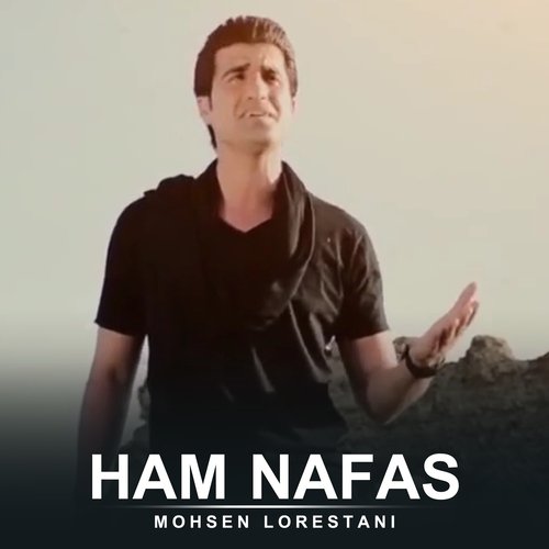 Ham Nafas cover art