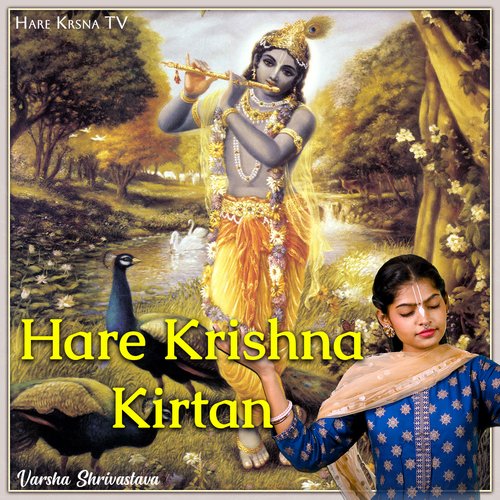 Hare Krishna Kirtan (Live) cover art