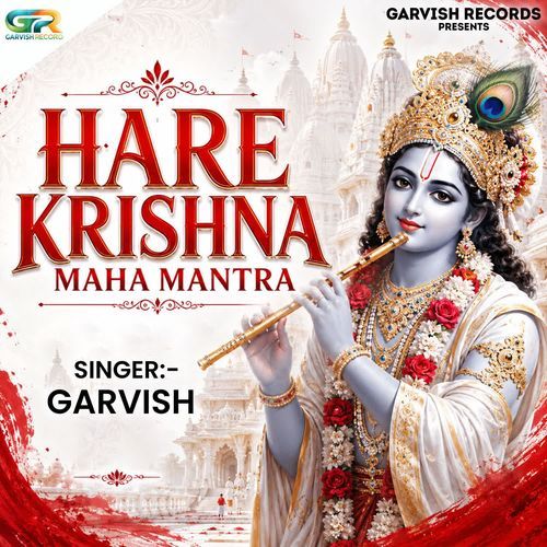 Hare Krishna Maha Mantra