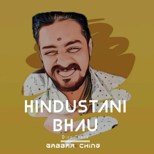 Hindustani Bhau