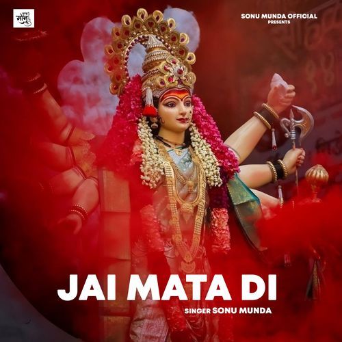 JAI MATA DI