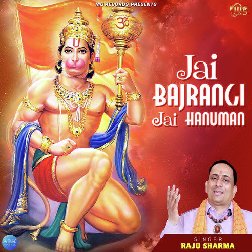Jai Bajrangi Jai Hanuman - Single