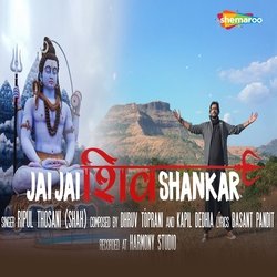 Jai Jai Shiv Shankar-L14JUhFSDn8