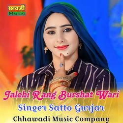 Jalebi Rang Burshat Wari-EiwxdVkJQGA