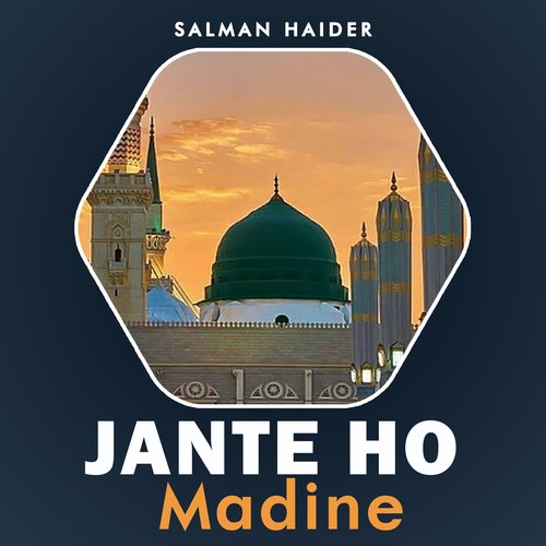 Jante Ho Madine