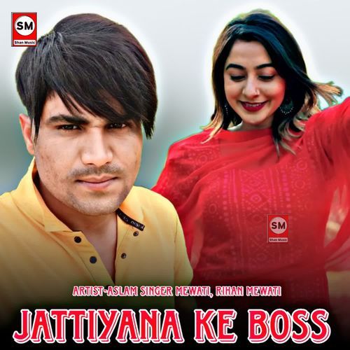 Jattiyana Ke Boss