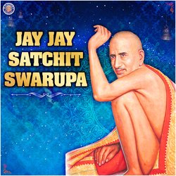 Jay Jay Satchit Swarupa-CRoqRxdJB3Y