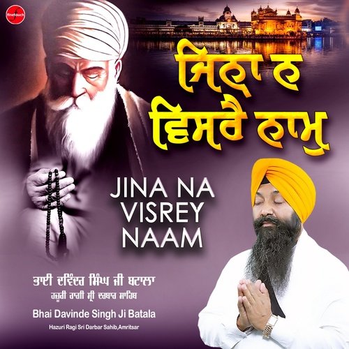 Jina Na Visrey Naam_poster_image