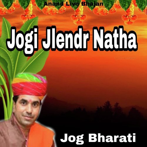 Jogi Jlendr Natha