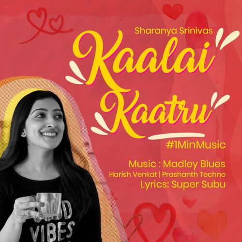 Kaalai Kaatru - 1 Min Music