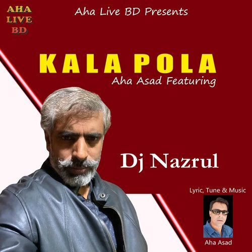 Kala Pola
