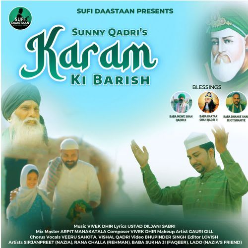 Karam Ki Barish