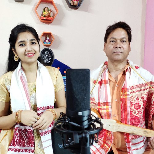 Karnata Kundala (Assamese Lokogeet)