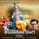 Karuniso Ranga