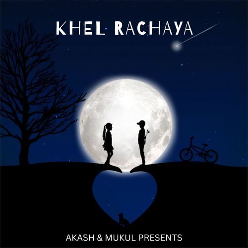 Khel Rachaya
