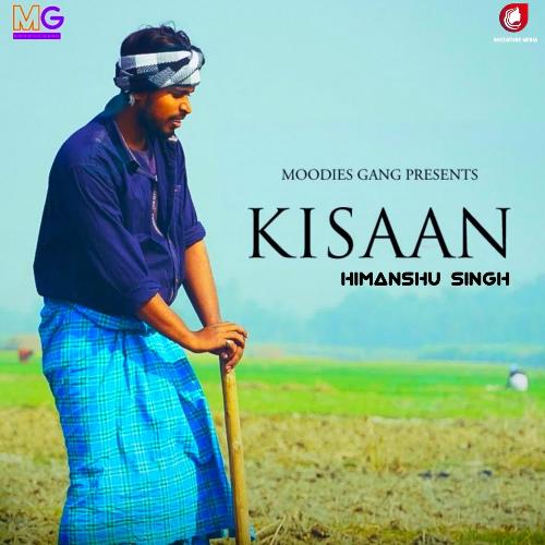 Kisaan