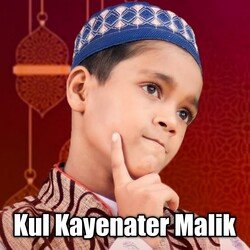 Kul Kayenater Malik-EyZGHBVnf0Q